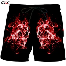 CJLM черные повседневные высококлассные рок мужские шорты с 3D принтом новые модные хип-хоп шорты с пламенными черепами