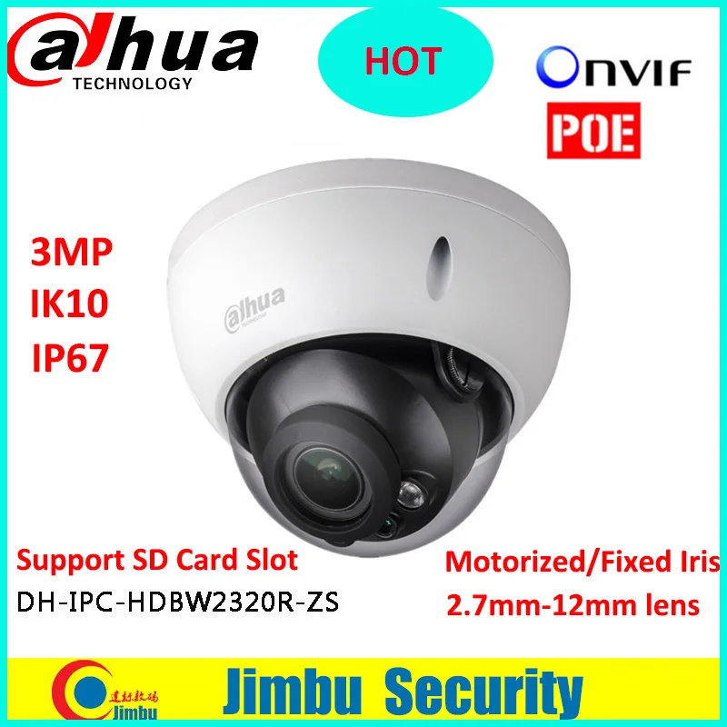 Dahua 3MP POE ip камера купола IPC HDBW2320R ZS моторизованный lens2.7 12 мм IP67 ИК с Micro SD слот для