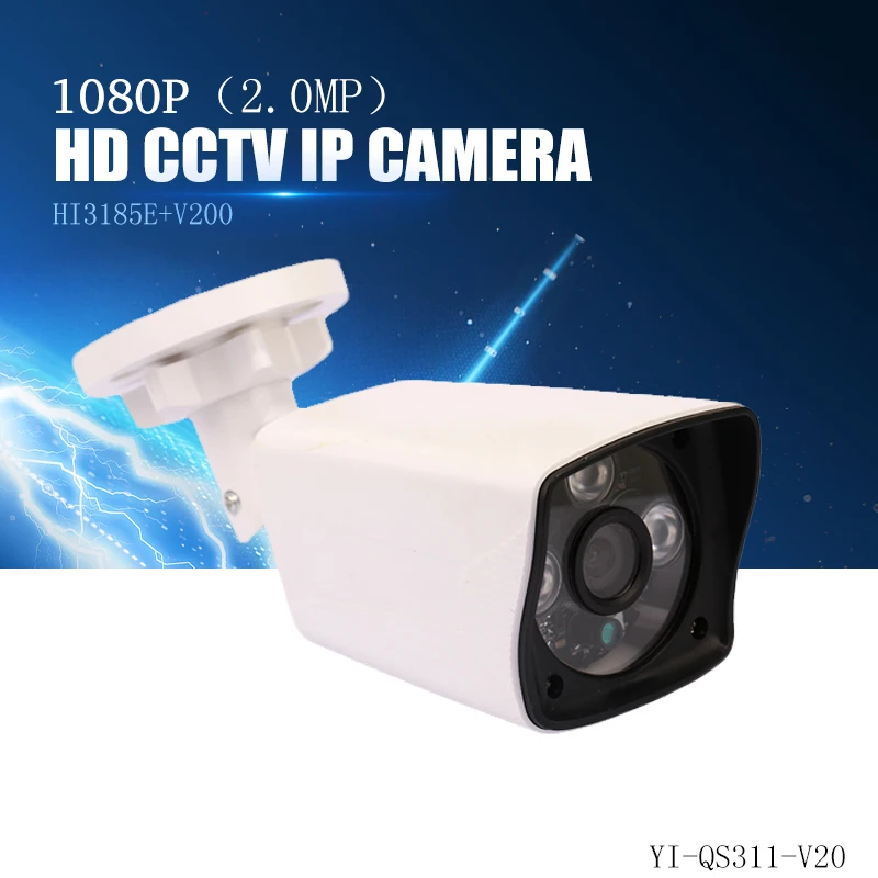YiiSPO 2 0MP 1080P HD POE IP Camera infrared security camera IR CUT good font b