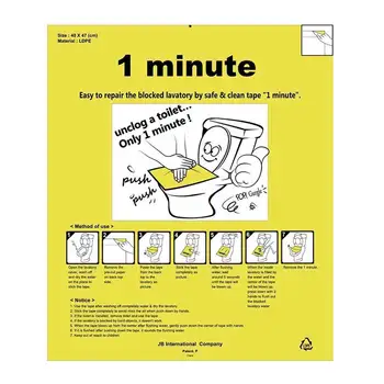 

40x47cm Plastic Toilet Disposable Sticker Plunger Dredge Easy Fix Clogged Film E2S