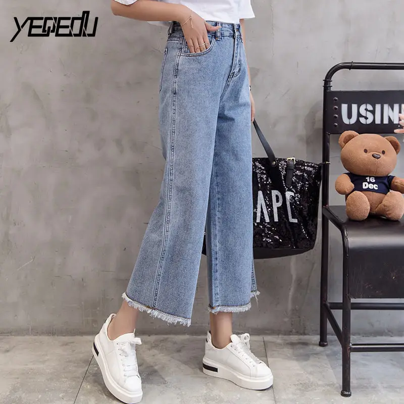 #6813 2019 Summer High Waist Korean Fashion Wide Leg jeans For Women Ankle-length Loose Vintage Boyfriend Jeans Woman Distressed #6813 2019 Summer High Waist Korean Fashion Wide Leg jeans For Women Ankle-length Loose Vintage Boyfriend Jeans Woman Distressed