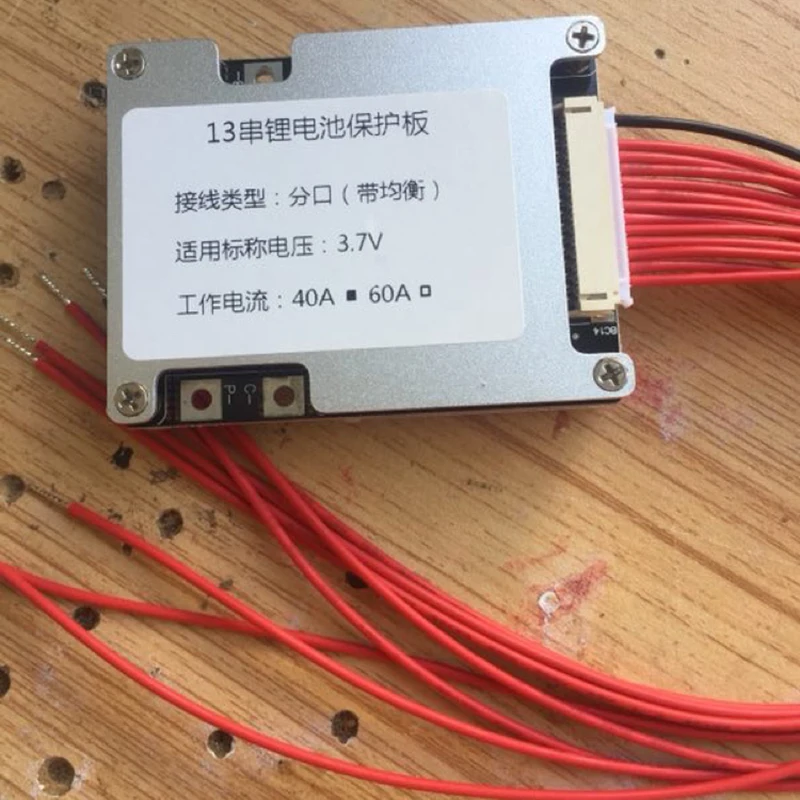 Защитная плата для литиевых батарей 10S 13S 36V 48V 40A 60A электрический велосипед eBike с