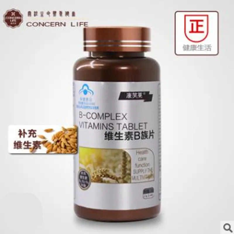 

2 bottles 120pcs Pure Natural Multivitamin B Adult VB, vitamin B1 B2 B6 B12 use for Relieve Fatigue Digestion Prevent Hair Loss