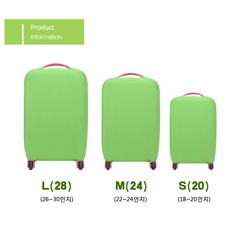 MANJIANGHONG дорожный багажный чехол Защитный чехол для чемодана чехол для тележки Дорожный чемодан пылезащитный чехол для 18 до 30 дюймов