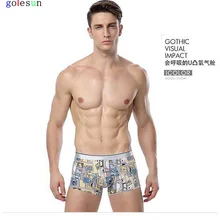 golesun мужские новые модные бесшовные трусы-боксеры из ледяного шелка мужские трусы самое стильное белье