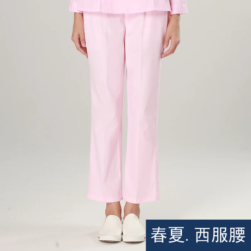 Стиль; брюки для медсестры; белые рабочие брюки с эластичной резинкой на талии; одежда для медсестры; модные элегантные брюки; цвет синий, розовый; большие размеры - Цвет: 7