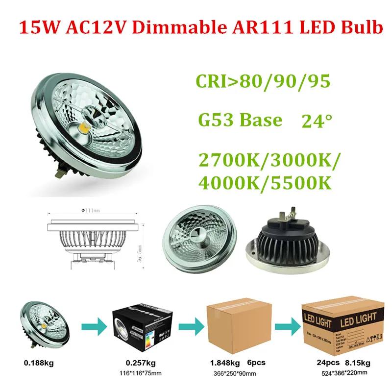 AR111 AC12V DIMMABLE_