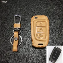 For Hyundai Verna Solaris 2017 Super Quality Black /brown fashion men Genuine Leather Remote Key Case Cover 3 buttons Key Shell