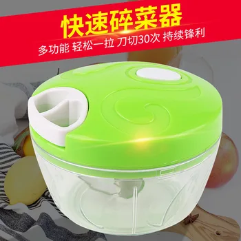 

Manual Food Chopper Household Vegetable Chopper Shredder Multifunction Food Processor Meat Machine Crusher Blender Garlic