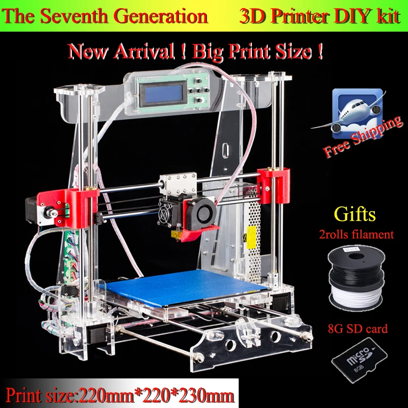  Big print size High Quality Precision Reprap Prusa i3 3d Printer DIY kits with 2 Roll Filament 8GB SD card 