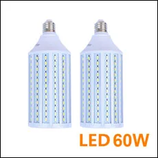 60W 2PCSQ