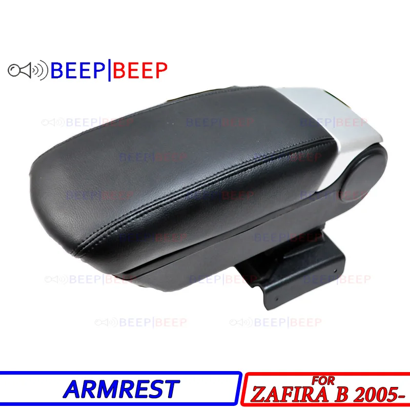 

Car armrest for Opel Zafira B 2005- MC centre console storage box arm rest rotatable car styling interior decoration