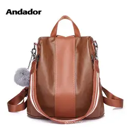 Новый Модный повседневный pu женский Противоугонный рюкзак 2019 высокое качество винтажные рюкзаки женский большой емкости коричневая сумка