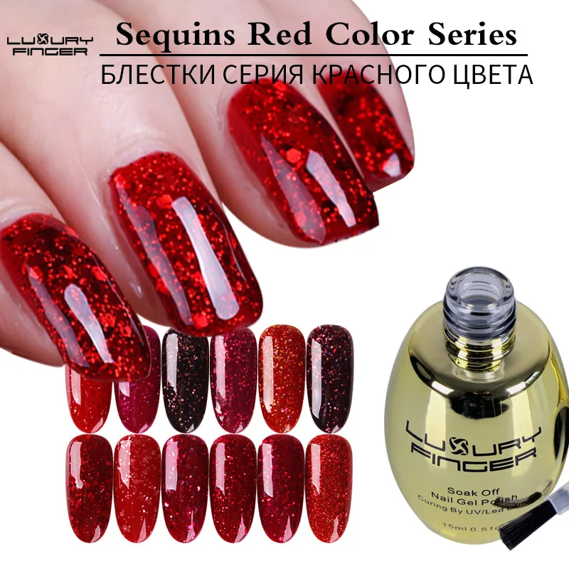 

Luxury Finger Glitter Sequins Red Color 15ML Soak Off UV Gel Polish Varnish Foot Nails Lacquer DIY Nail Art Wedding Bride Hot