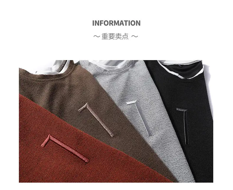 False Two-pieces Sweatshirts Male Solid Hoody Hoodies Men Simple Pattern Autumn Spring Winter Streetwears 2019 Brand New Fashion 03