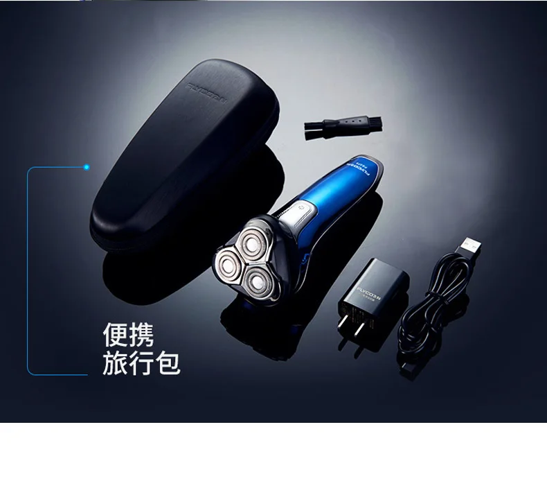 790-375xin_14.jpg