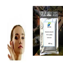 Pure 99% Hyaluronic Acid Powder, bo niao suan cross linked hyaluronic acid, pure hyaluronic acid