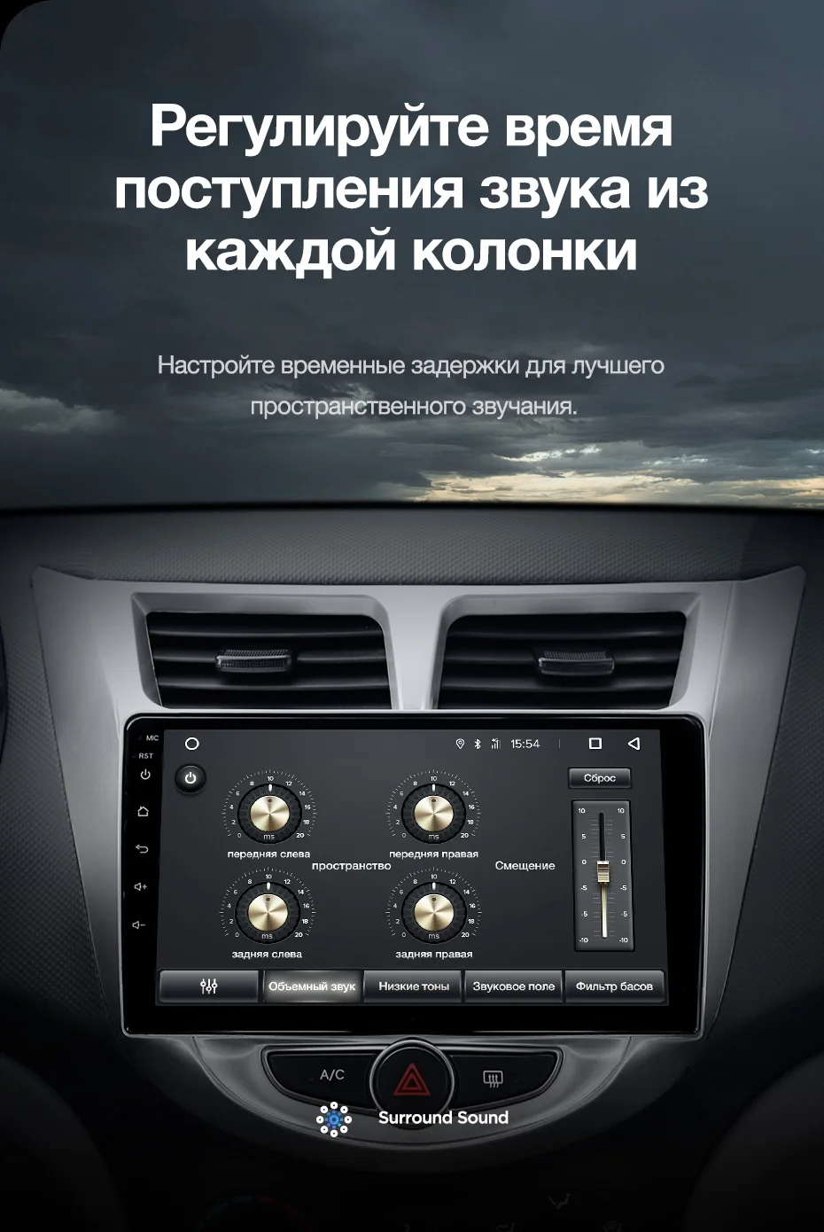 TEYES CC2 Штатная магнитола для Хендай Солярис 1 Hyundai Solaris 1 2010 2011 2012 Android 8.1, до 8-ЯДЕР, до 4+ 64ГБ 32EQ+ DSP 2DIN автомагнитола 2 DIN DVD GPS мультимедиа автомобиля головное устройство