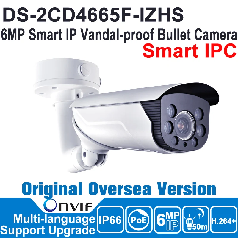 

Pre-sale Hik IP Camera 6MP POE Smart IPC ONVIF DS-2CD4665F-IZHS 6MP Smart IP Vandalproof Bullet Camera Motorize Vari-Focal Hik