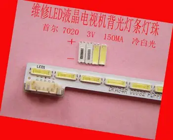 

100piece/lot FOR repair Sony Skyworth LCD TV LED backlight Article lamp SMD LEDs Seoul 7020 3V Cold white light emitting diode