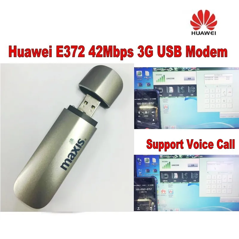 Лот из 10 штук huawei E372