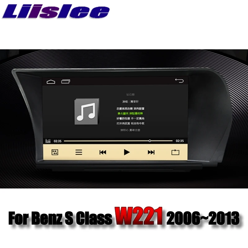 Liislee Car Multimedia Player NAVI For Mercedes Benz S Class W221 S280 S320 S400 S600 S63 2006~2013 Radio Stereo GPS Navigation 2