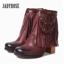 Jady/розовые женские ботильоны с бахромой; ботинки на высоком массивном каблуке из натуральной кожи; Botas Mujer; сапоги для верховой езды с заклепками и кисточками; женские туфли-лодочки