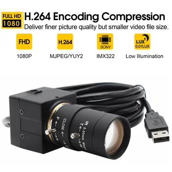 

1080P video camera Sony IMX322 H.264 Low illumination Industrial Machine Vision usb webcam camera with 5-50mm varifocus lens
