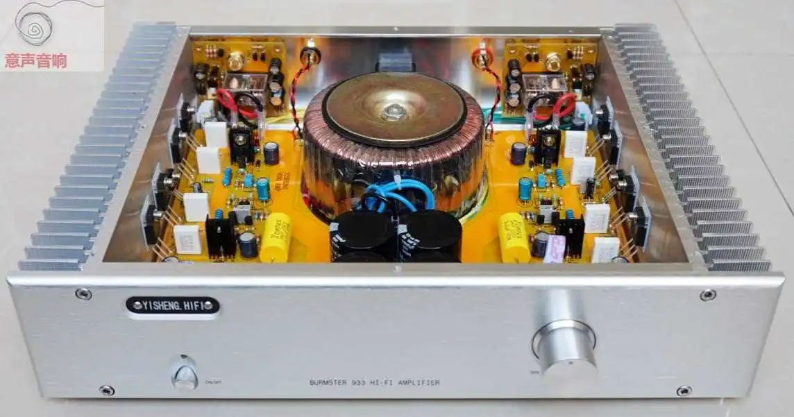 

GZLOZONE Finished S150 integrated Stereo Audio Power amplifier 150W+150W L3-73
