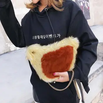 

Winter Soft Faux Fur Messenger Bag for Women Ladies Chicken Shape Chain Crossbody Shoulder Bag Girls Cute Zipper Mini Handbags