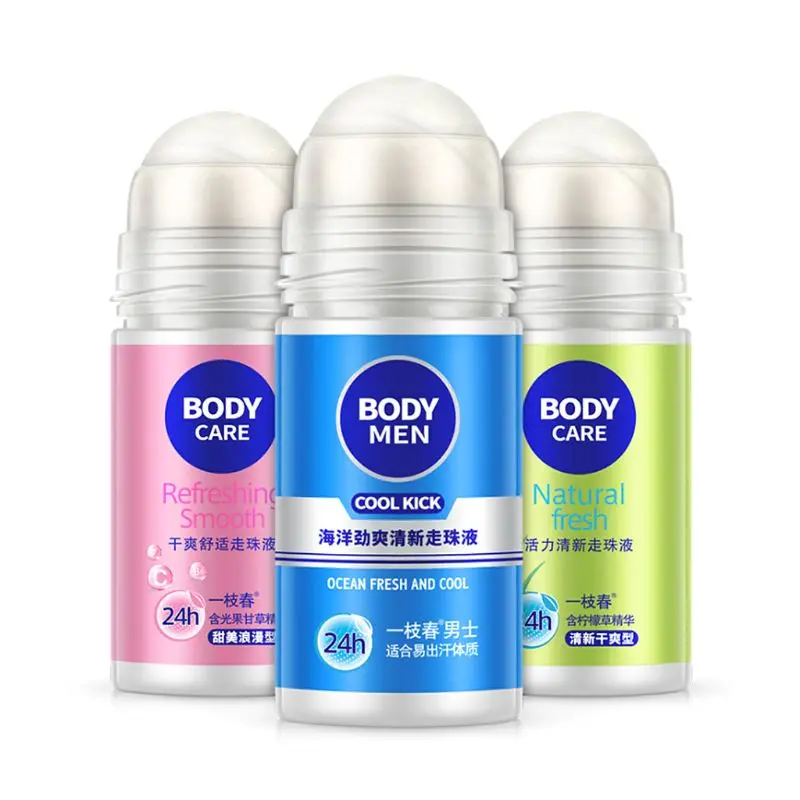 50 мл Лето запах пота Remover Роллинг бисера подмышек удаление запаха обновления дезодорант для тела жидкой воды для Для женщин Для мужчин