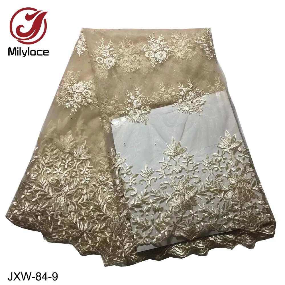 JXW-84-9