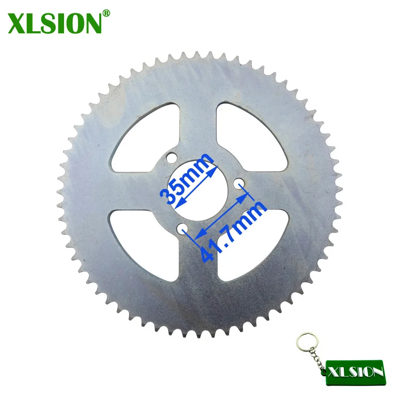 MXC0062 (3)
