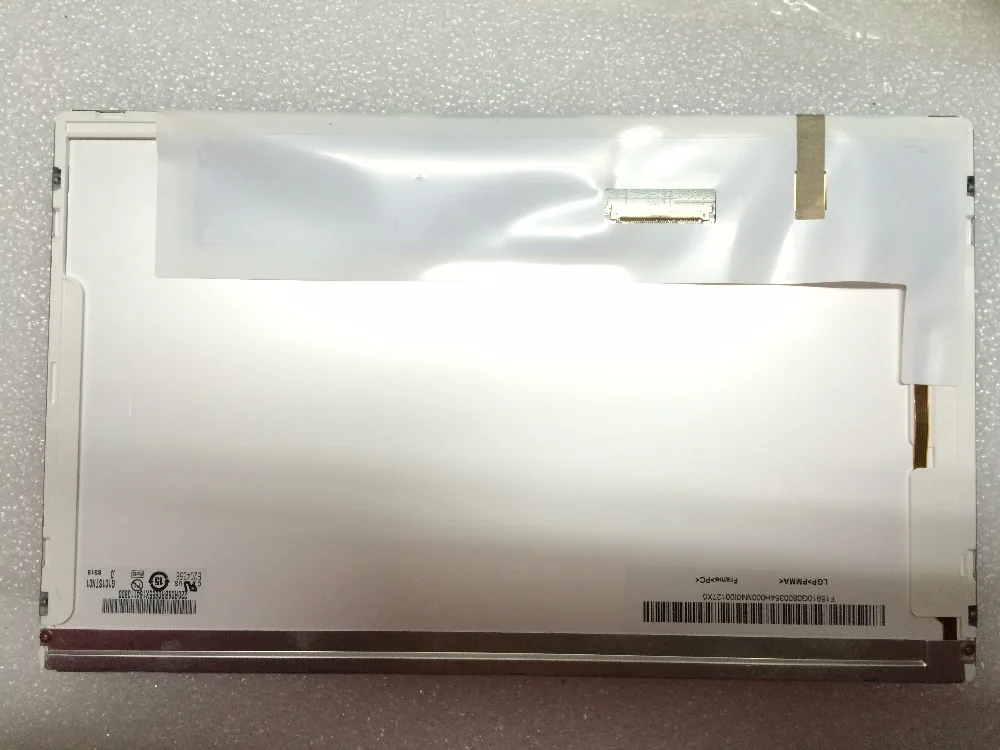 

G101STN01.0 10.1 inch 1024 * 600 industrial LCD screen