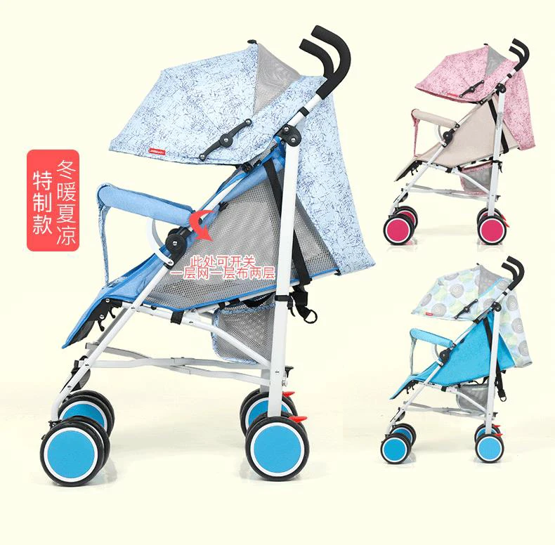 Портативная легкая детская коляска может сидеть лежа складной амортизатор легкая детская коляска Путешествия коляска зонтик тележка