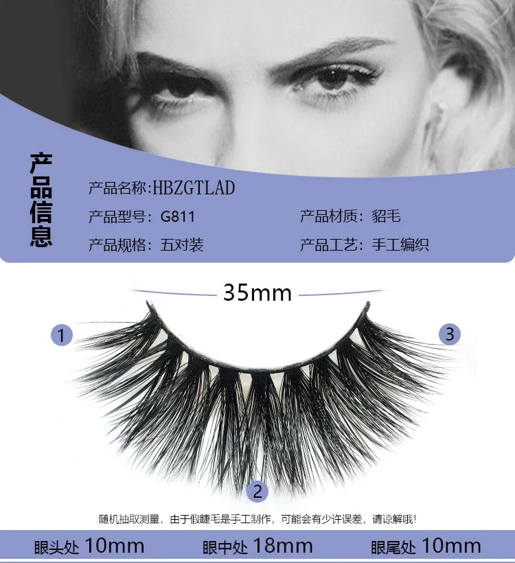 G80-(11)_01