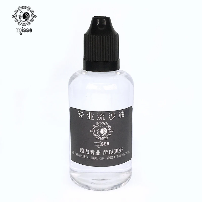 13 colors DIY crystal drop UV resin glue, color quicksand oil, mobile phone shell oil injection filling oil - Цвет: 13