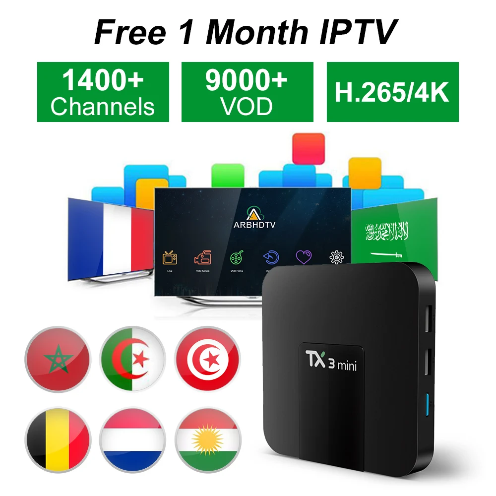 IP ТВ Франция арабский бесплатно 1 месяц код TX3 мини Android коробка Бельгия Марокко