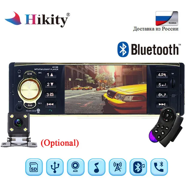 Cheap Hikity 1Din MP3 player Car Radio Audio Stereo USB AUX FM Radio Station Bluetooth FM with Remote Control Support Rearview Camera Cheap Hikity 1Din MP3 player Car Radio Audio Stereo USB AUX FM Radio Station Bluetooth FM with Remote Control Support Rearview Camera