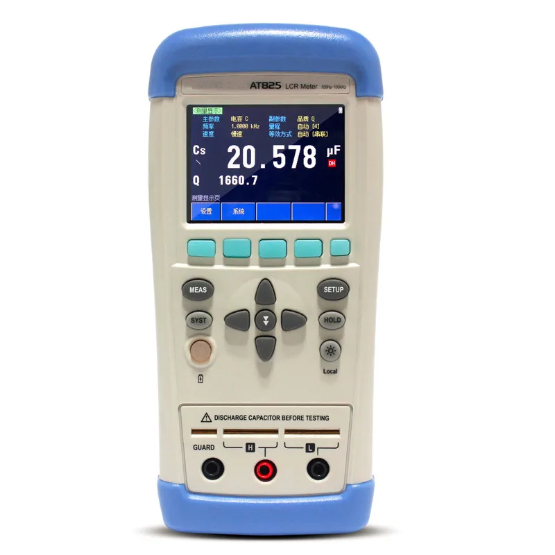 New High Quality Accuracy Lcr Meter Multimeter At825 10khz L C R Q D Z