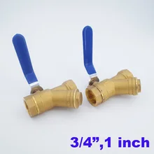 Фильтр высокого качества шаровой клапан интегрированный медный DN20/DN25 утолщаются 3/" 1 дюйм Y Тип шарнирный водяной кран фильтр