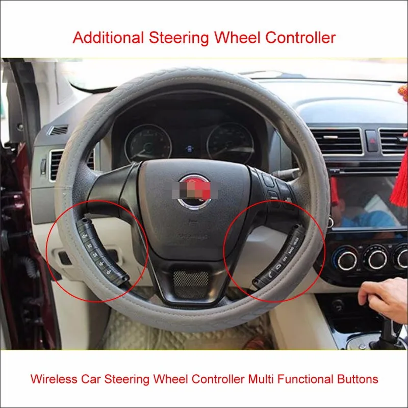 steering
