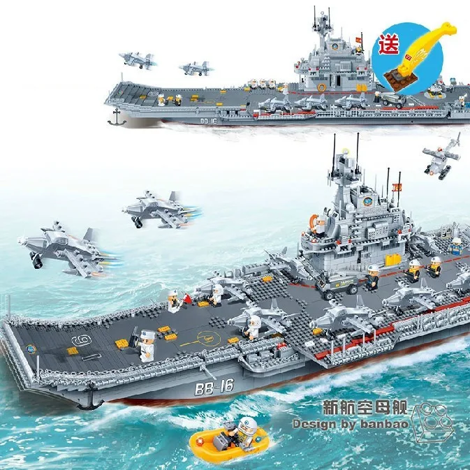 Model Compatible with Lego BB8419 3016Pcs Models Building Kits Blocks Toys Hobby Hobbies For Boys Girls Model Compatible with Lego BB8419 3016Pcs Models Building Kits Blocks Toys Hobby Hobbies For Boys Girls