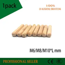 Fitting Dowel-Pins Cabinet Drawer Rods-Set Fluted Furniture Craft Round Mm M8/m10--L