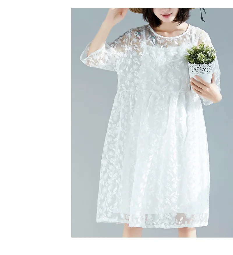 20190112_115935_038