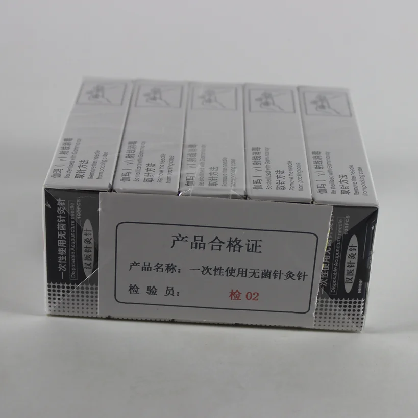 

100pcs Acupuncture needles single - use disposable acupuncture needles hanyi 0.17*7mm 10 boxes