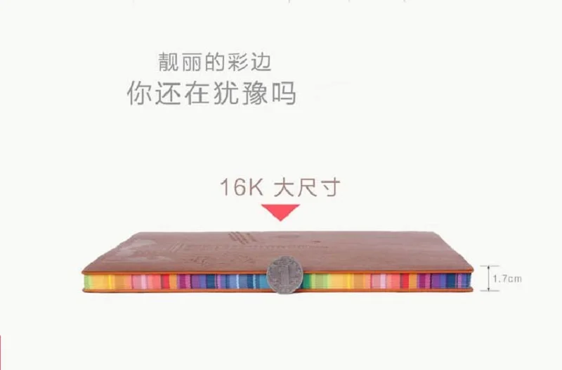 QQ20171228120952