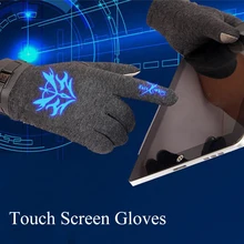 Подарок на день рождения Черные Вечерние перчатки DIY Cool Night Light перчатки для езды на велосипеде с сенсорным экраном теплые зимние осенние мужские перчатки