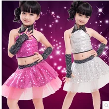 Воротник Холтер Вуаль с блестками платье юбка фуксия серебряный детская танцевальная одежда для представлений Современный Латинский танцевальный костюм