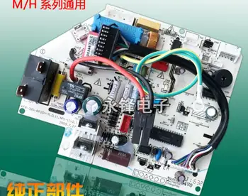 

KFR-35GW/BP2DY-H KFR-26G/35G/BP2DN1Y-M Working Board